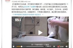 【使用手册】长春市公司咨询电话_哔哩哔哩-3