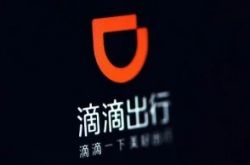 【4分钟教程】三明市工厂咨询电话多少_哔哩哔哩